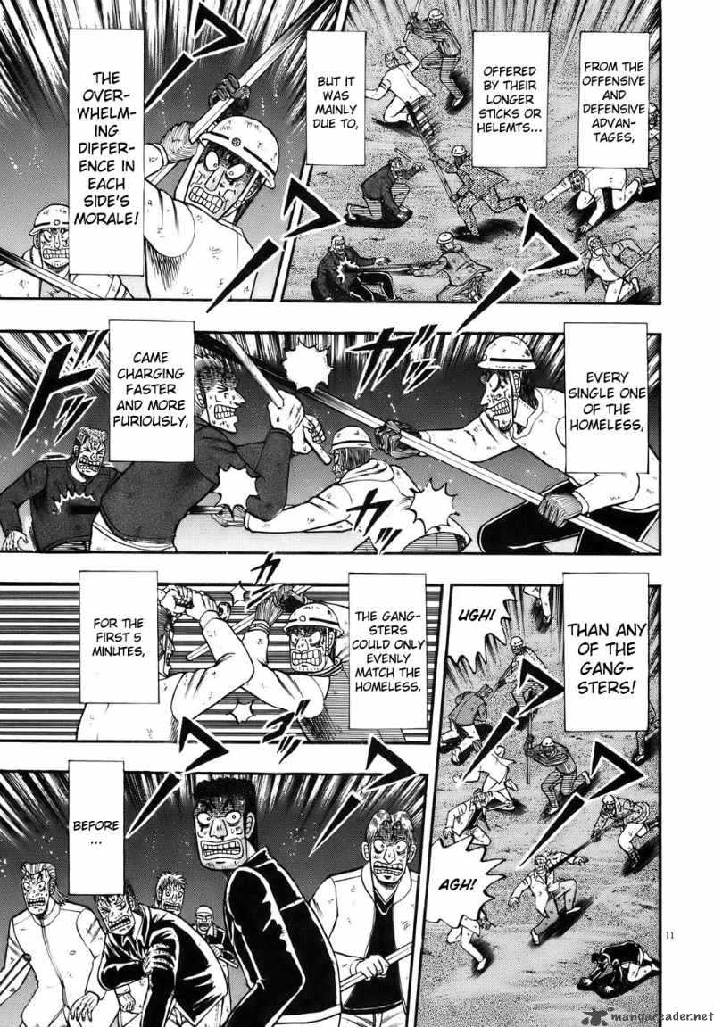 strongest_man_kurosawa_82_146