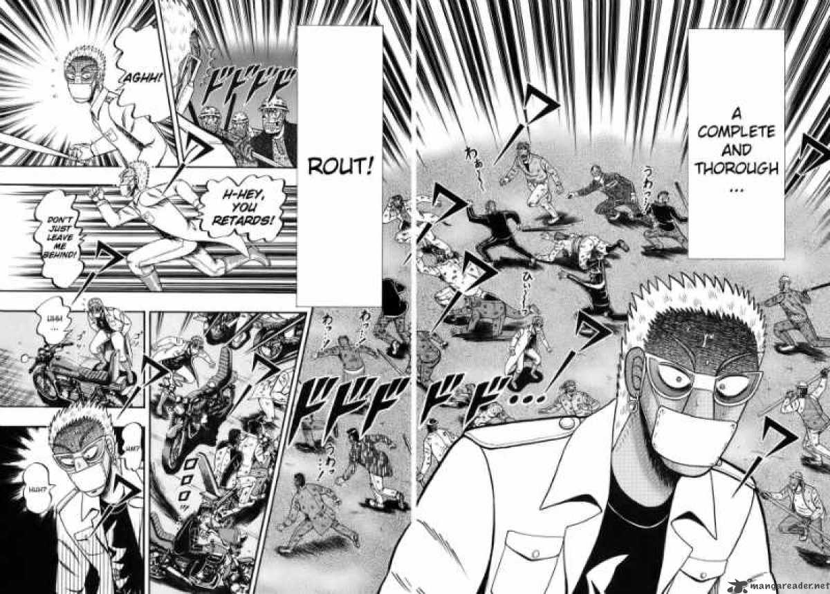 strongest_man_kurosawa_82_149