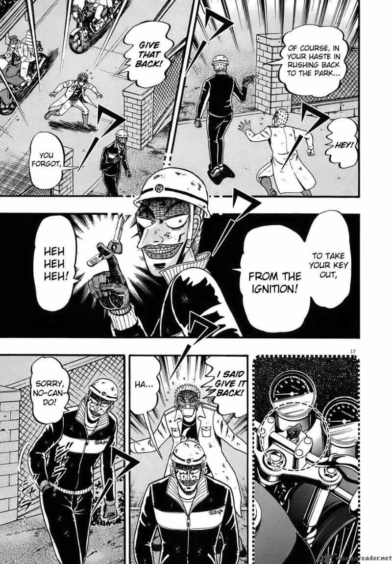 strongest_man_kurosawa_82_151