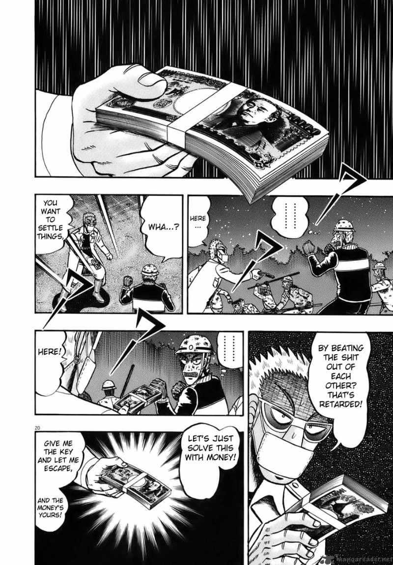 strongest_man_kurosawa_82_154