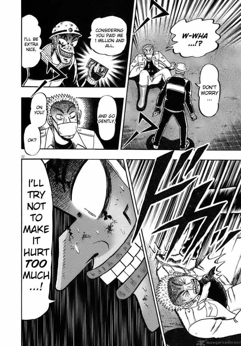 strongest_man_kurosawa_82_156