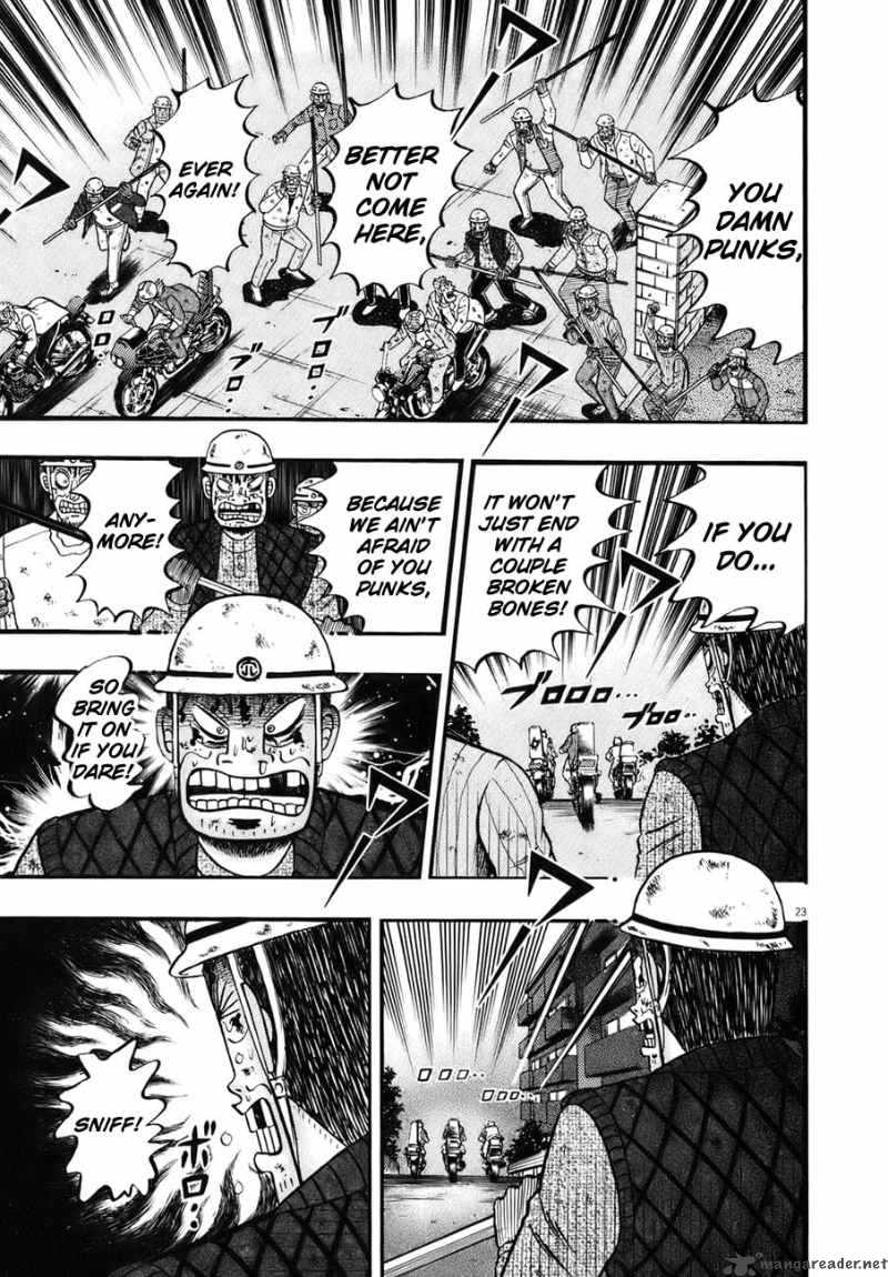 strongest_man_kurosawa_82_157