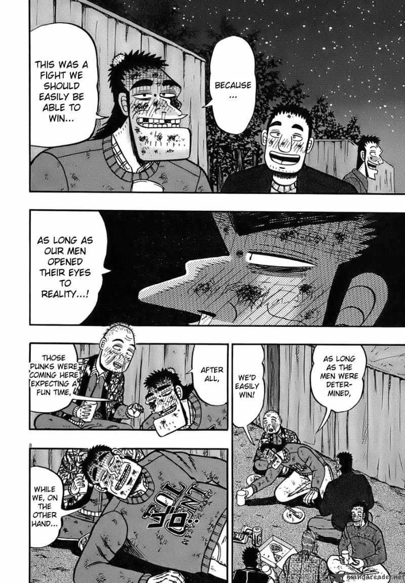strongest_man_kurosawa_82_167