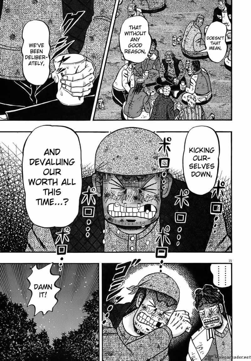 strongest_man_kurosawa_82_173