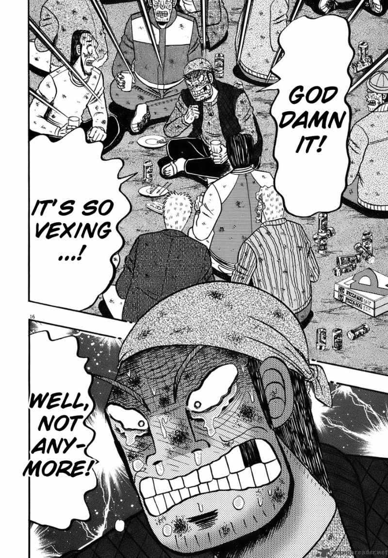 strongest_man_kurosawa_82_174