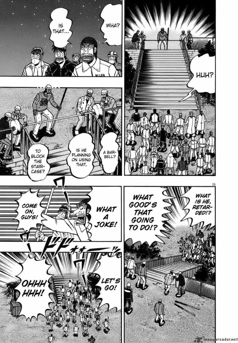 strongest_man_kurosawa_82_18