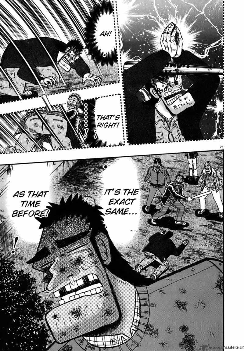 strongest_man_kurosawa_82_181