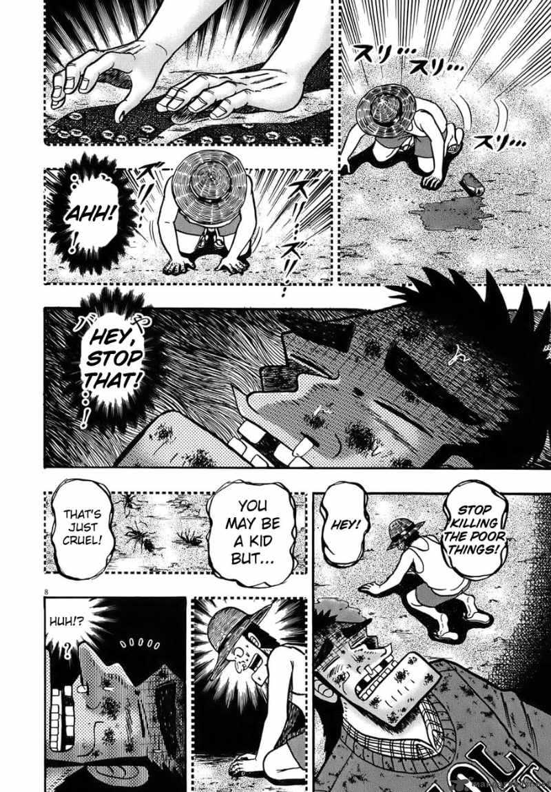 strongest_man_kurosawa_82_192