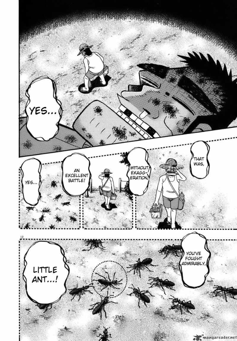 strongest_man_kurosawa_82_196
