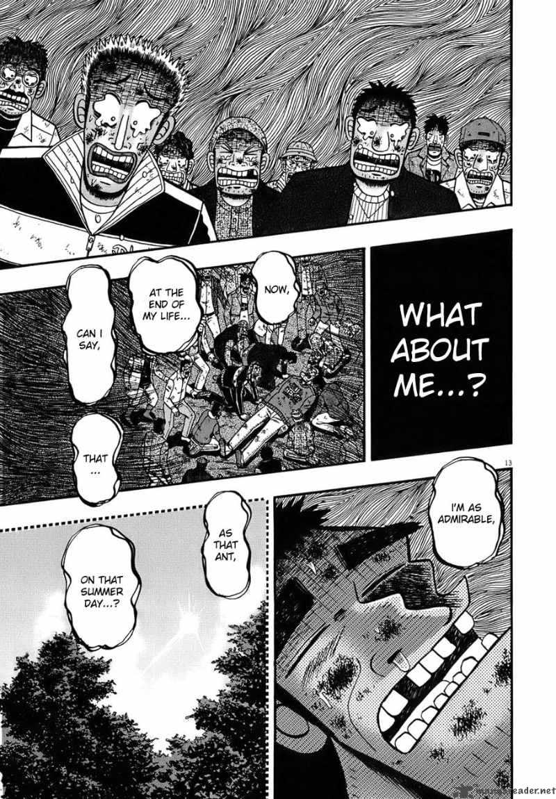 strongest_man_kurosawa_82_197