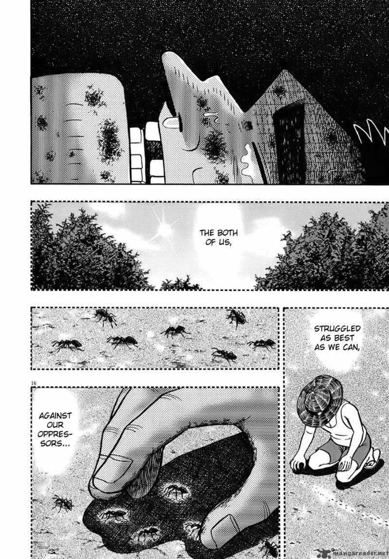 strongest_man_kurosawa_82_199