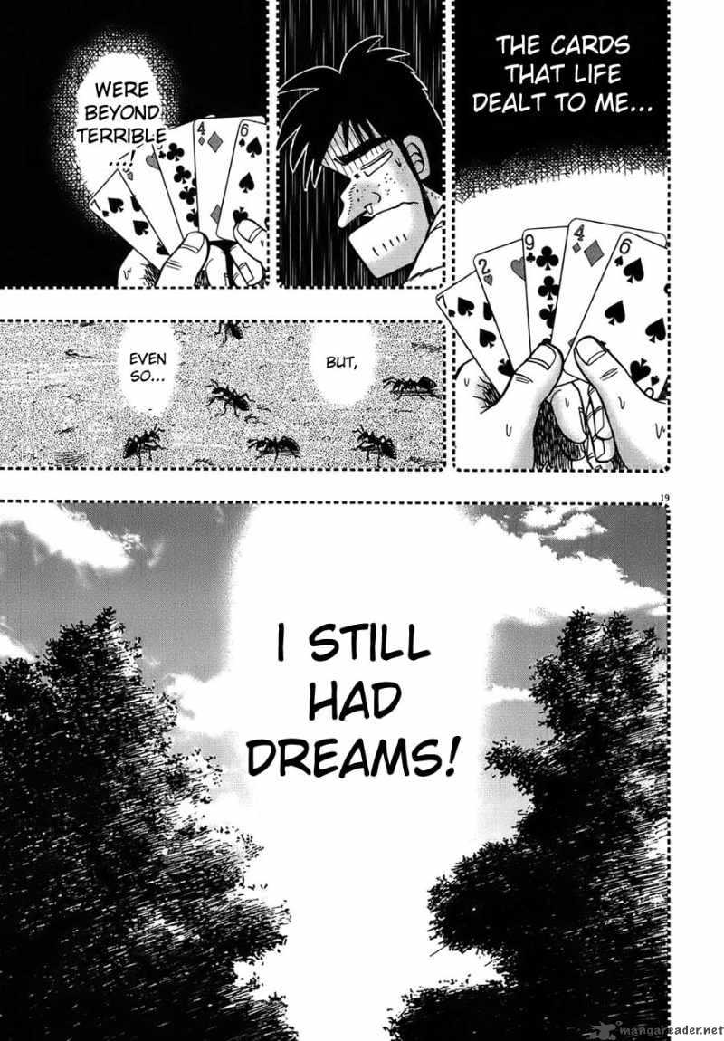 strongest_man_kurosawa_82_202