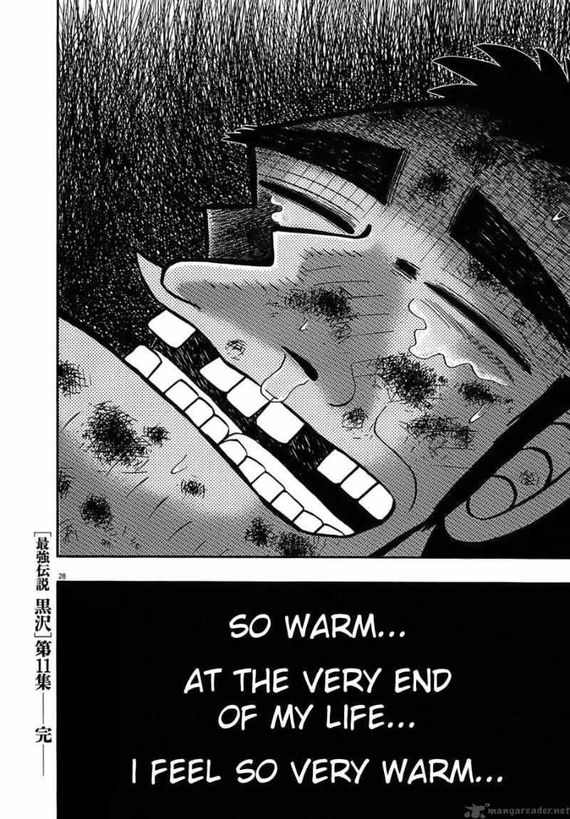 strongest_man_kurosawa_82_211