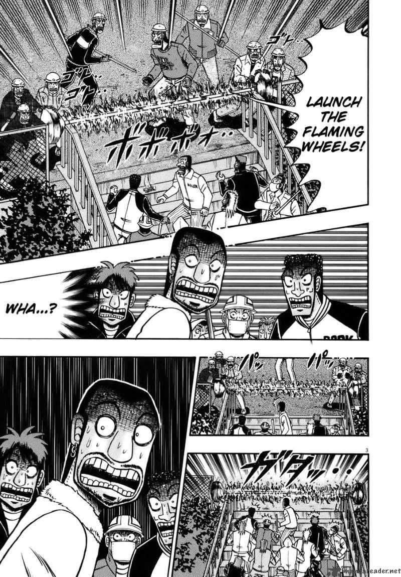 strongest_man_kurosawa_82_29