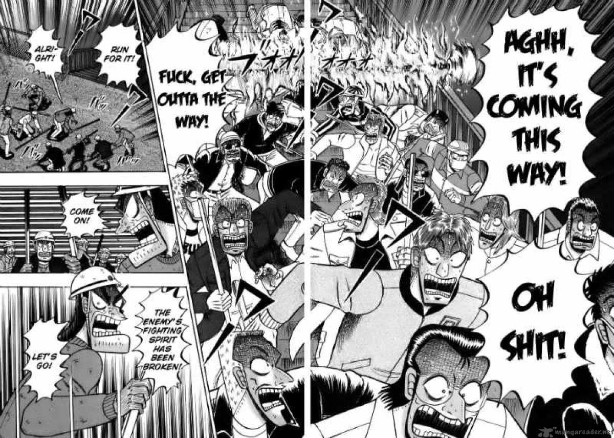 strongest_man_kurosawa_82_32