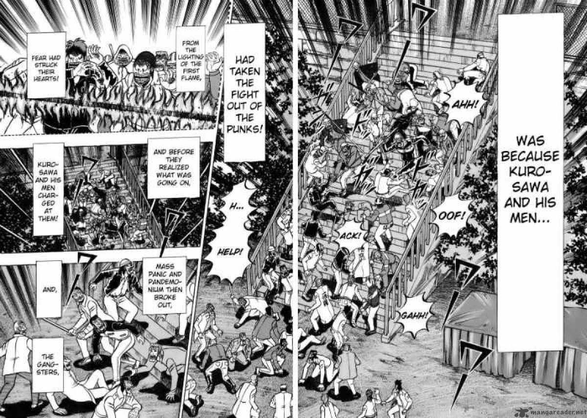 strongest_man_kurosawa_82_36