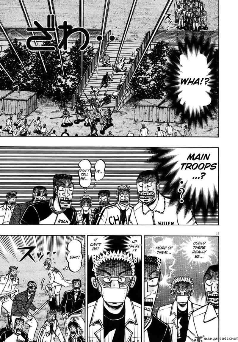 strongest_man_kurosawa_82_40