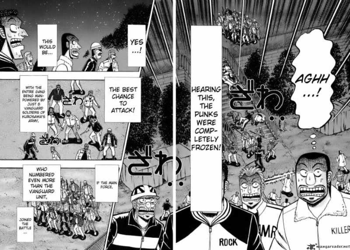 strongest_man_kurosawa_82_41