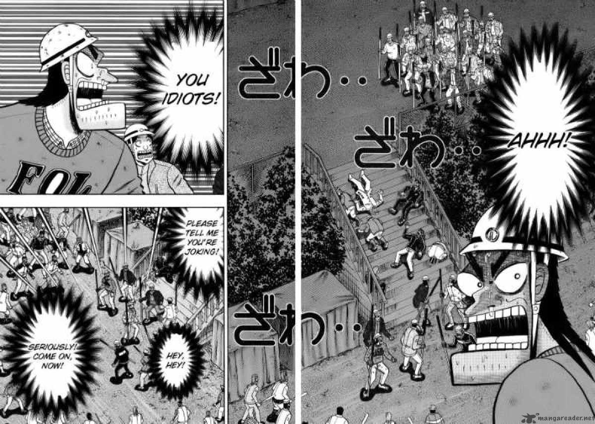 strongest_man_kurosawa_82_48