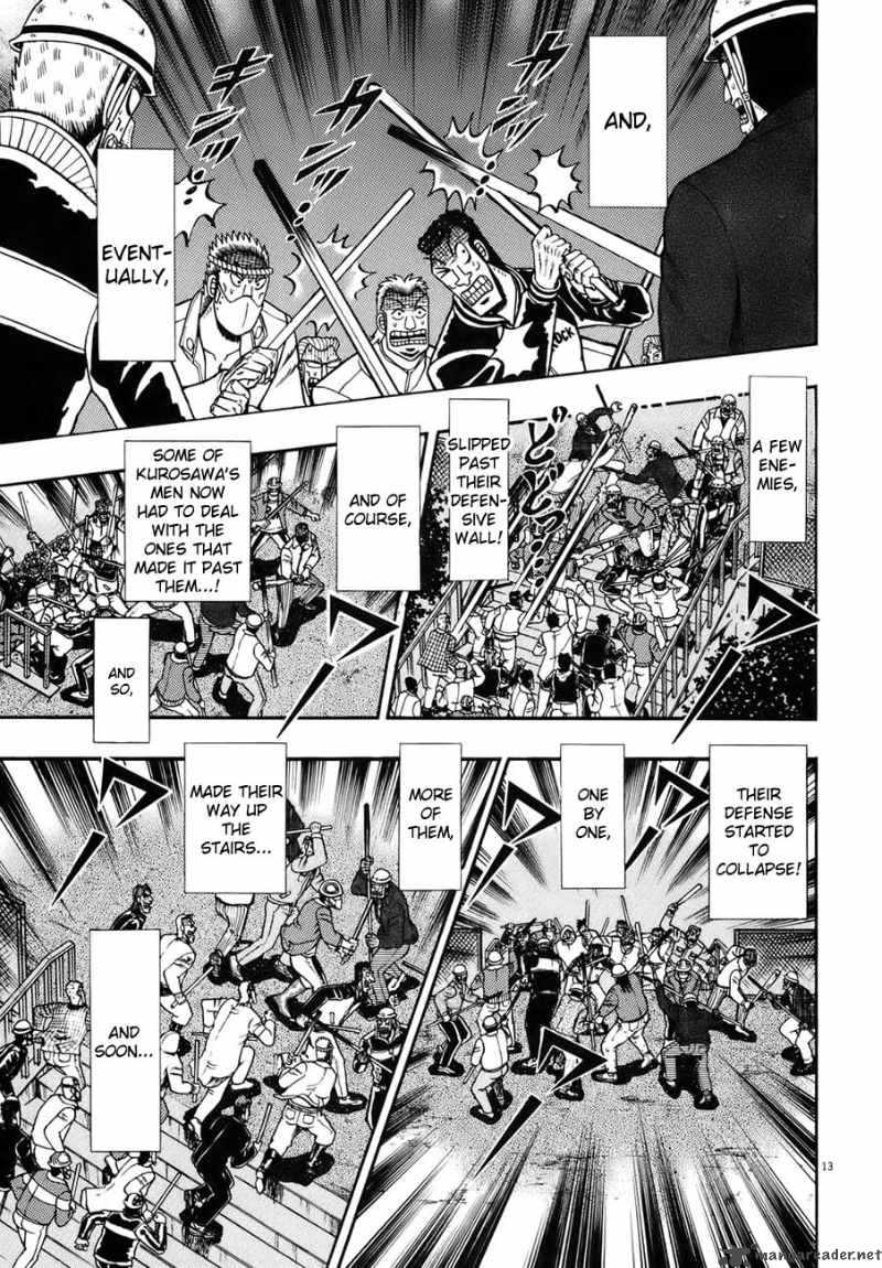 strongest_man_kurosawa_82_57