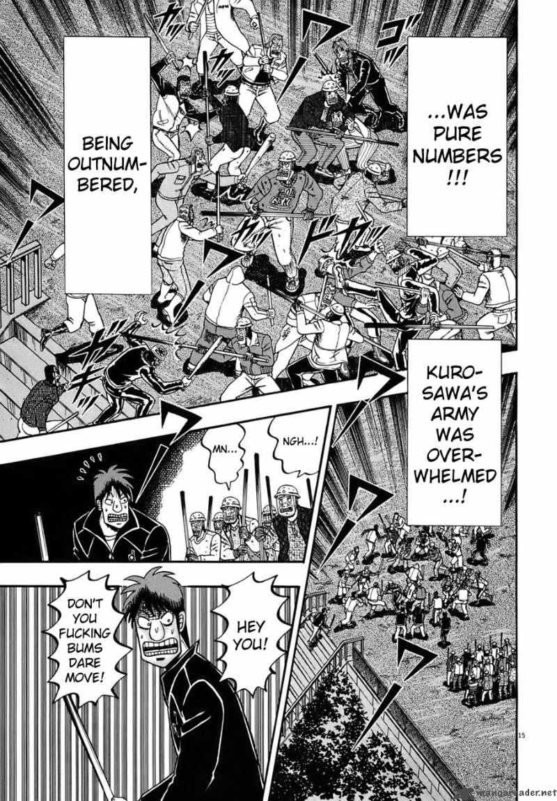 strongest_man_kurosawa_82_59