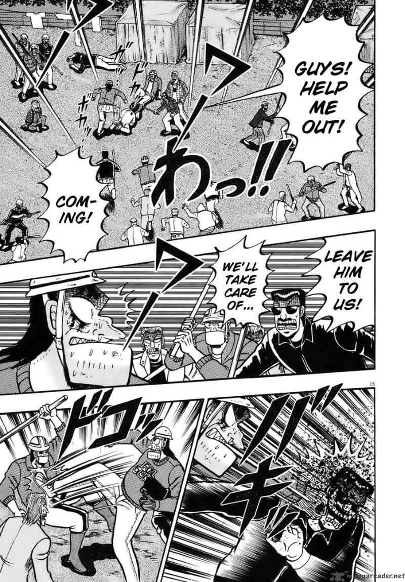 strongest_man_kurosawa_82_83