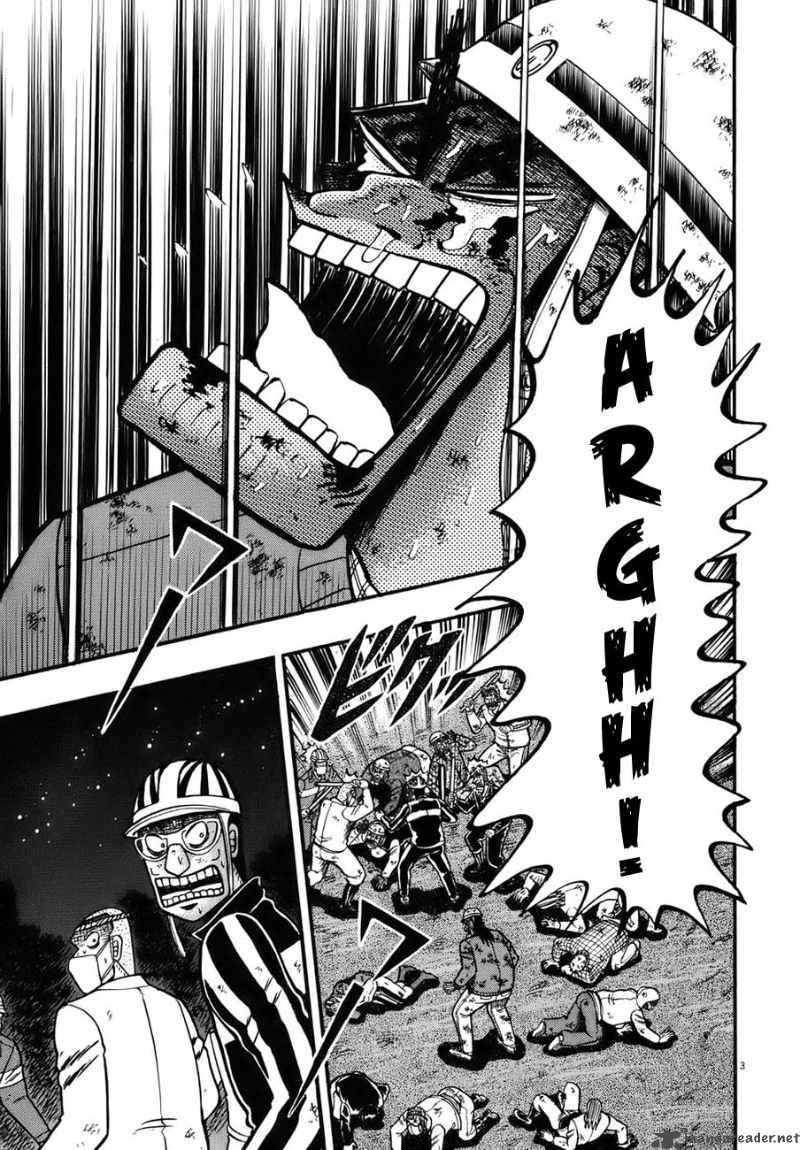 strongest_man_kurosawa_82_97