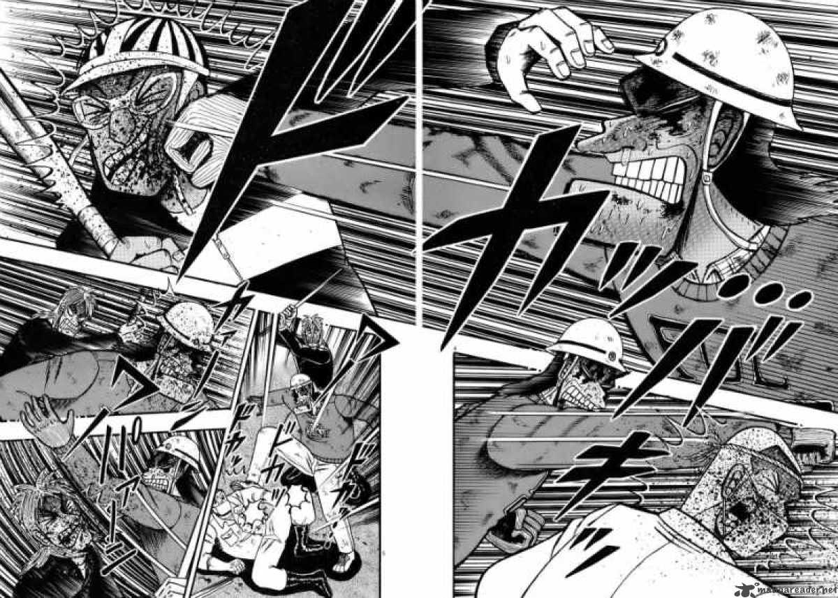 strongest_man_kurosawa_82_98