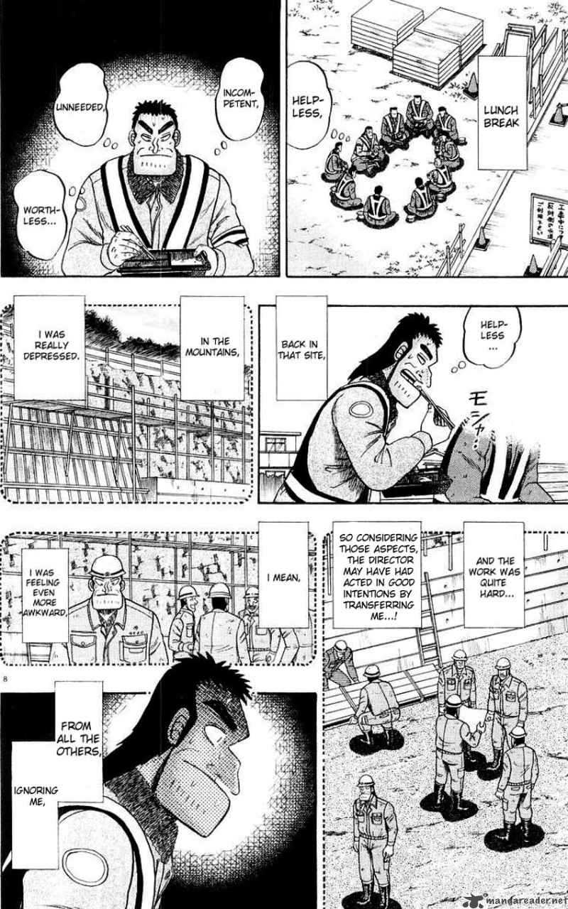 strongest_man_kurosawa_9_12