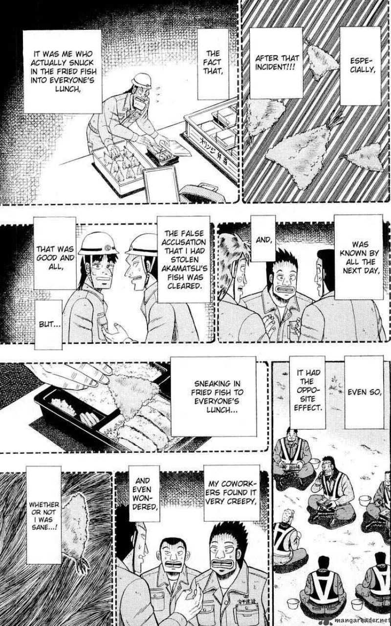 strongest_man_kurosawa_9_13