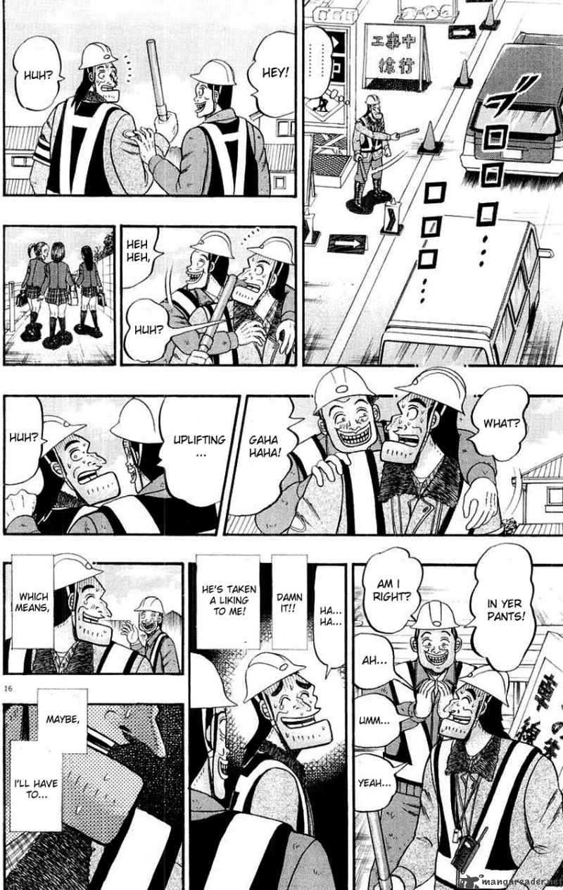 strongest_man_kurosawa_9_20