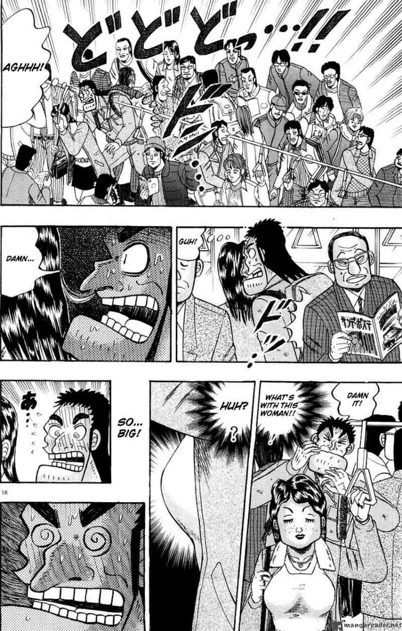 strongest_man_kurosawa_9_22