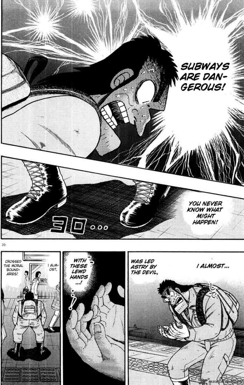 strongest_man_kurosawa_9_24