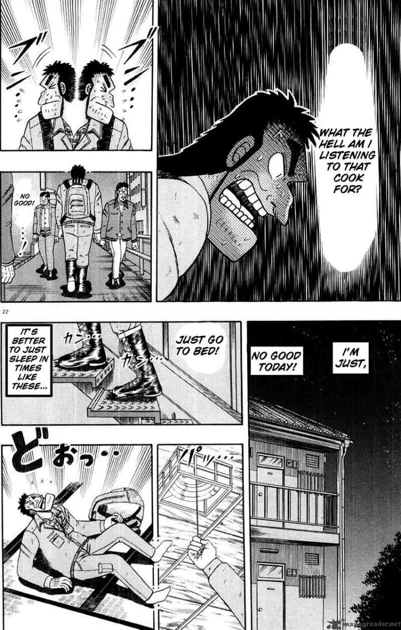 strongest_man_kurosawa_9_26