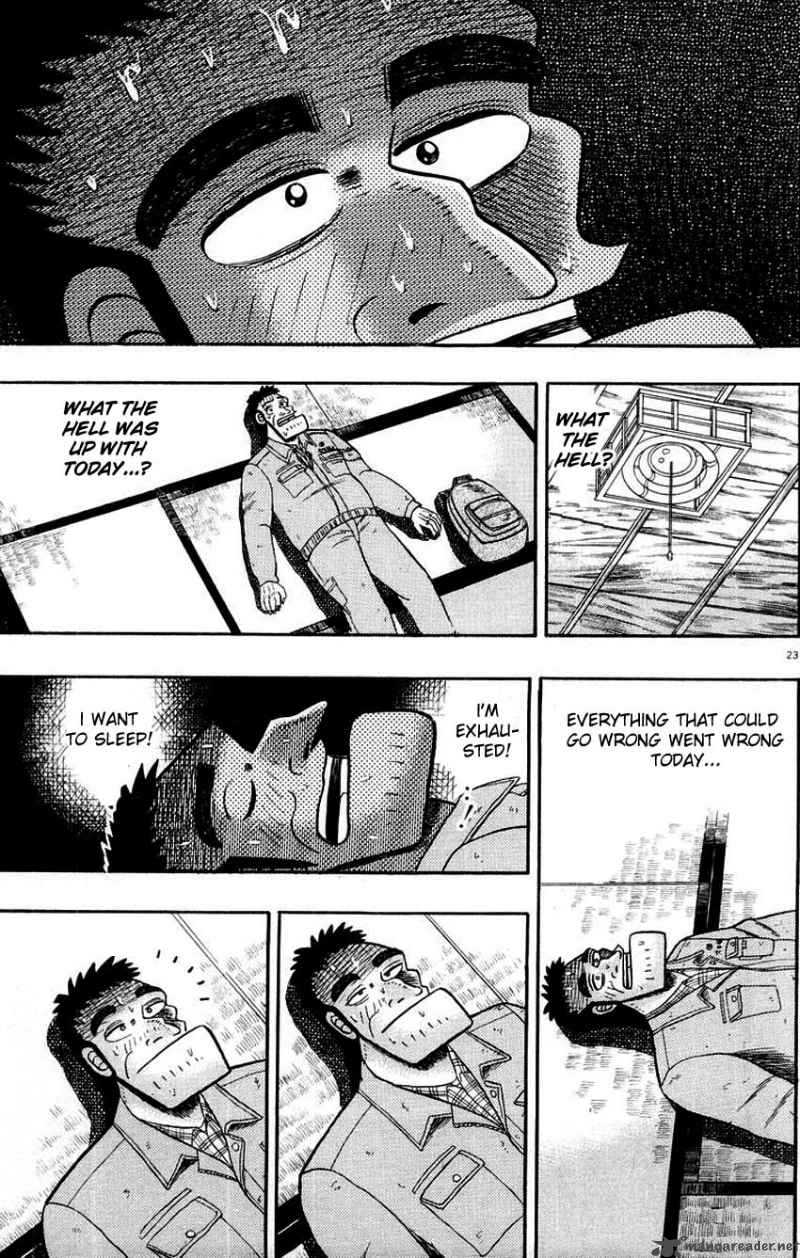 strongest_man_kurosawa_9_27