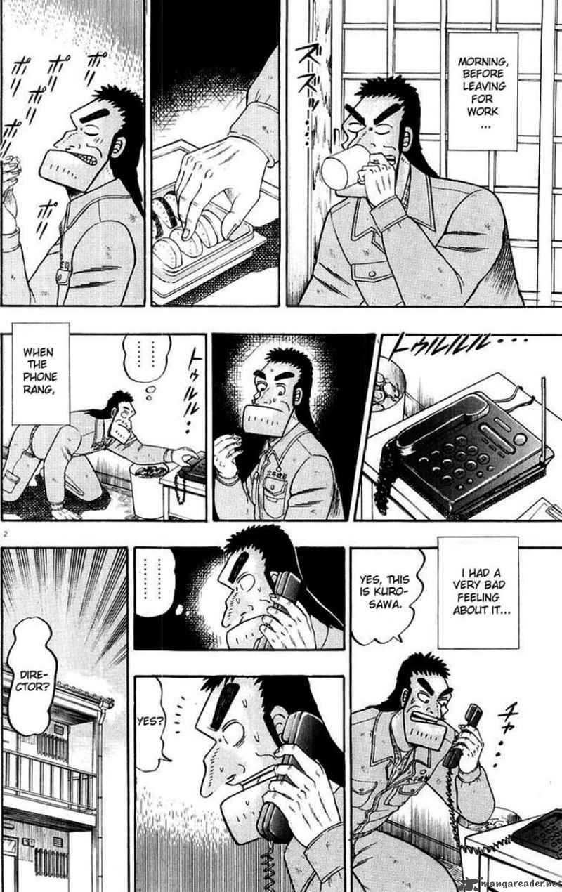 strongest_man_kurosawa_9_6