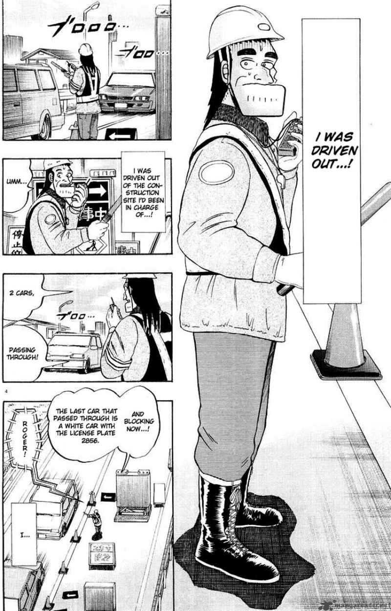 strongest_man_kurosawa_9_8