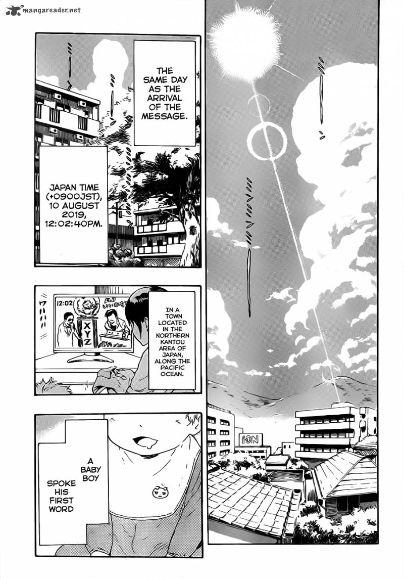 strs_1_13