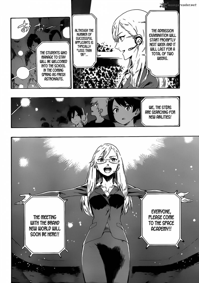 strs_1_39