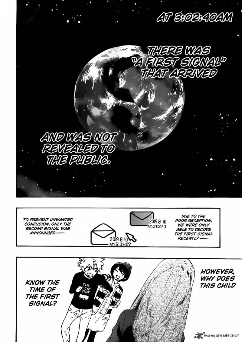 strs_1_47