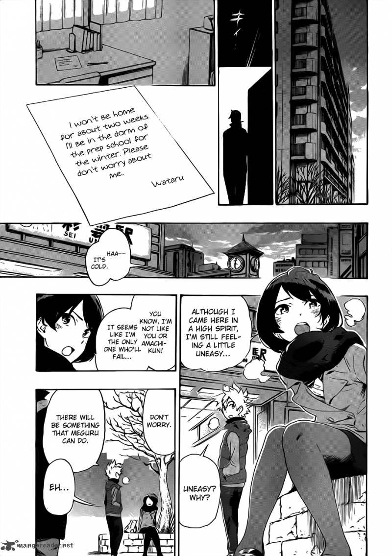 strs_1_52