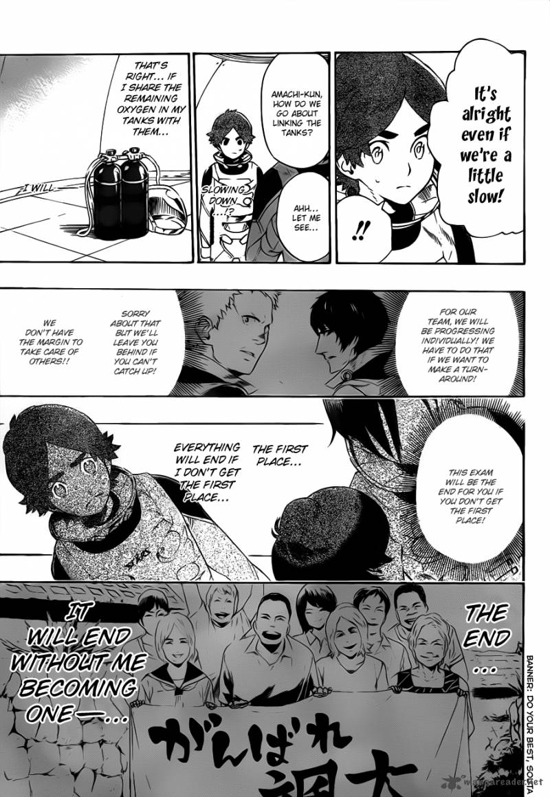 strs_10_6