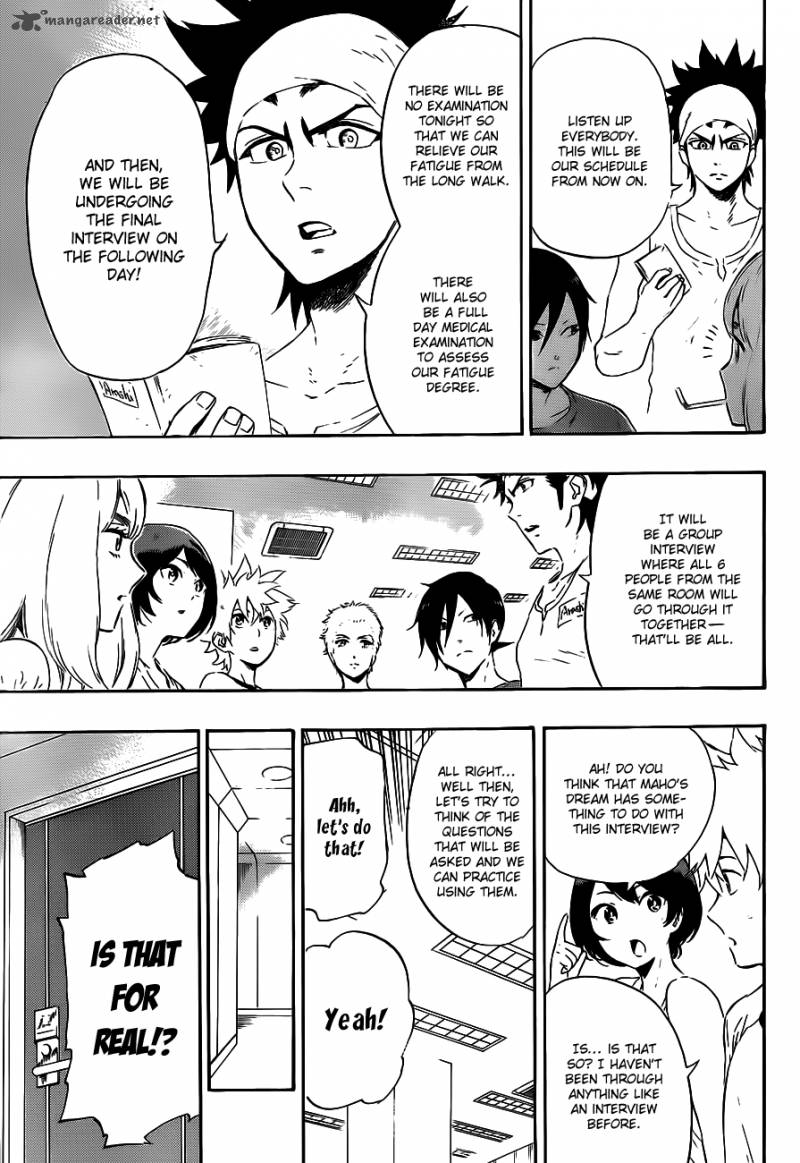 strs_12_10