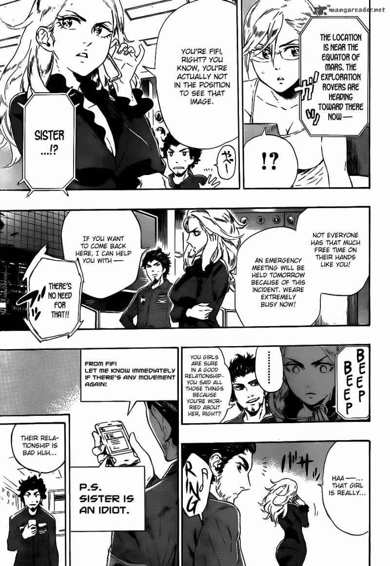 strs_12_12
