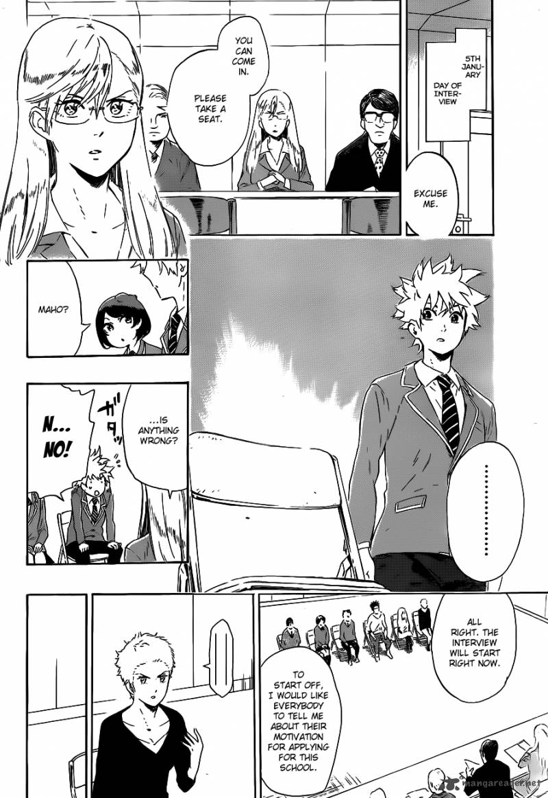 strs_12_13