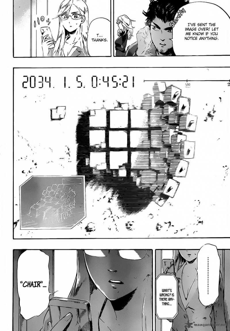 strs_12_19