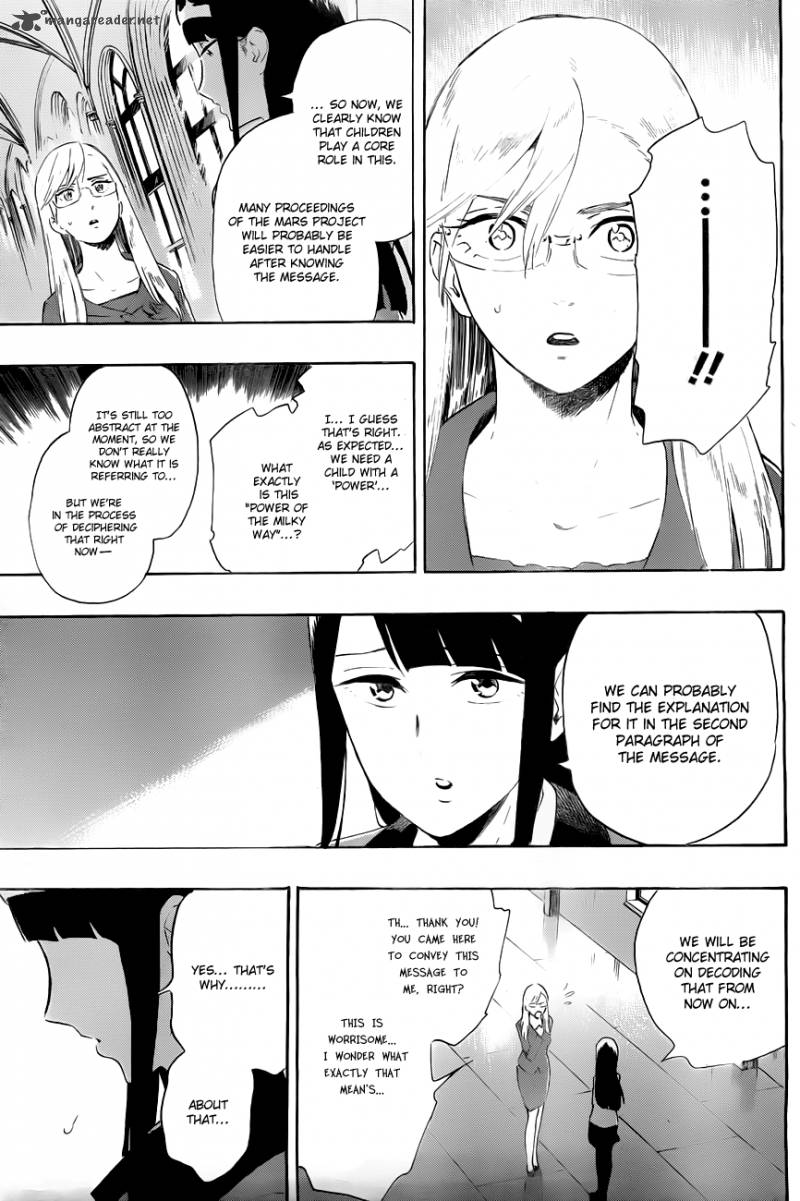 strs_14_12
