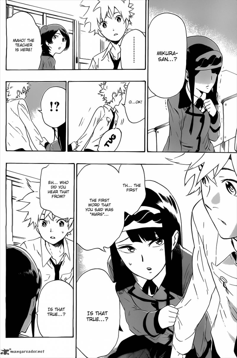 strs_14_21