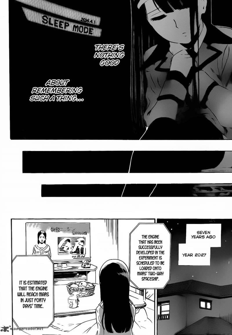 strs_17_17