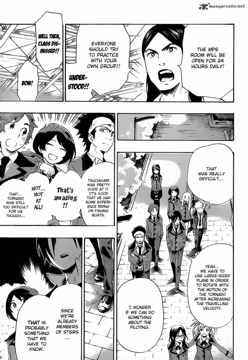 strs_17_8